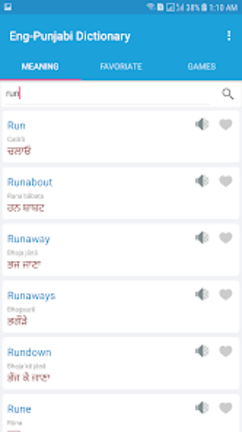 English Punjabi Dictionary