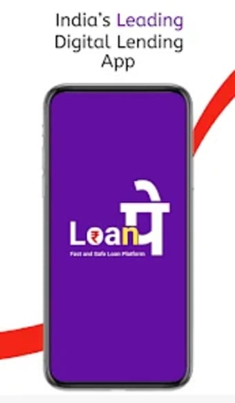 LoanPe Pro Guide