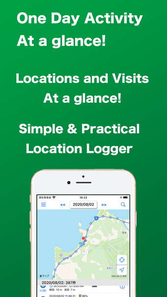 LogMyPlace-GPS location logger