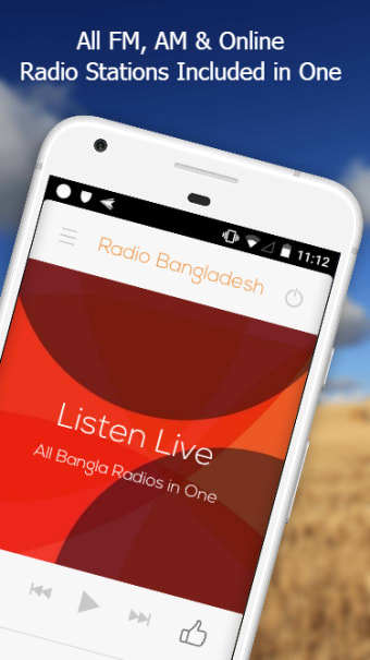 সমস্ত বাংলা রেডিও - All Bangla Radios in One Free
