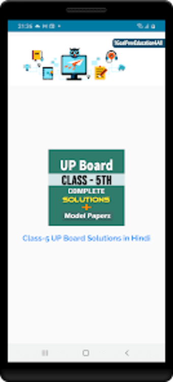 Class 5 UP Board Solutions in