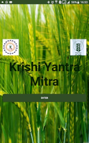 Krishi Yantra Mitra