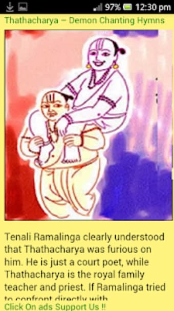 Tenali Ramalinga Tales