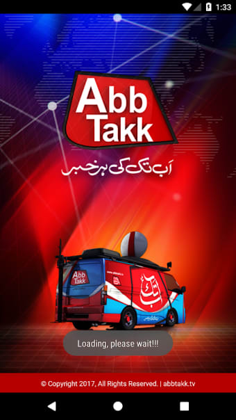 AbbTakk News