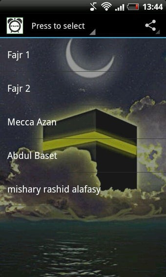 Fajr Azan Alarm Ringtone