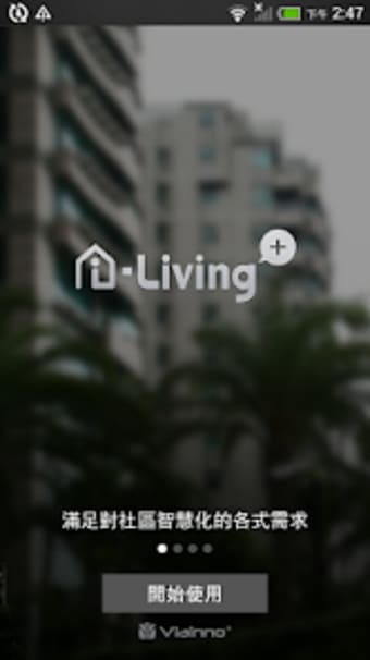 i-Living Plus - 社區服務整合平台 i-Liv