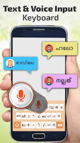 Speak to Type Malayalam - Voice Typing Keyboard