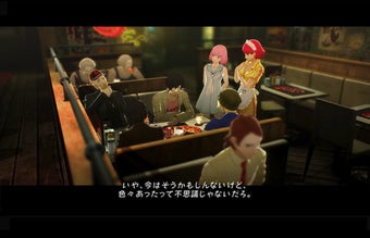 Catherine: Full Body