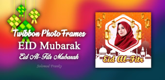 Eid Alfitr 2022 Greeting Cards