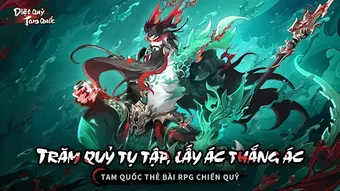 Thi Chiến Tam Quốc - Gamota