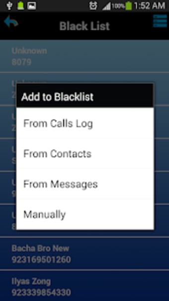 Call Blocker and SMS Blocker