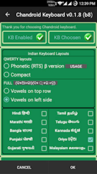 Chandroid Indian Keyboard