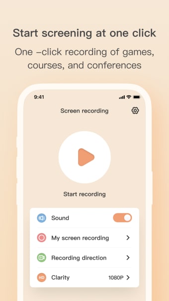 Screen Recorder:Record it now