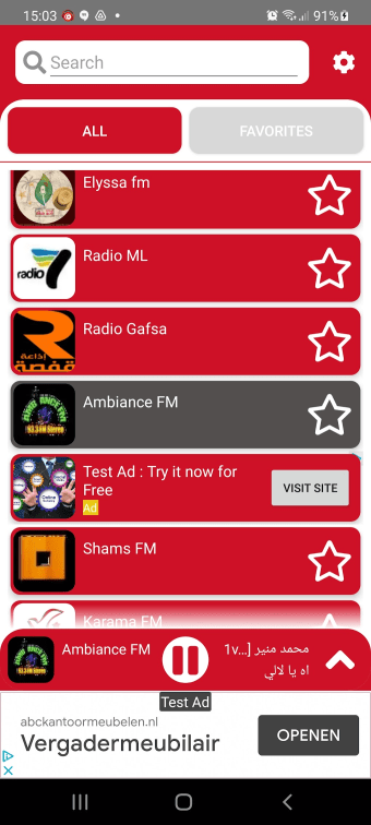 Tunisia Radio  Tunisian AM  FM Radio Tuner