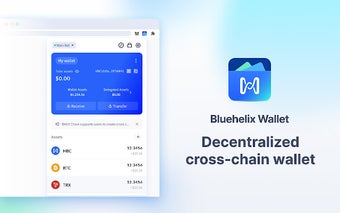 Bluehelix Wallet