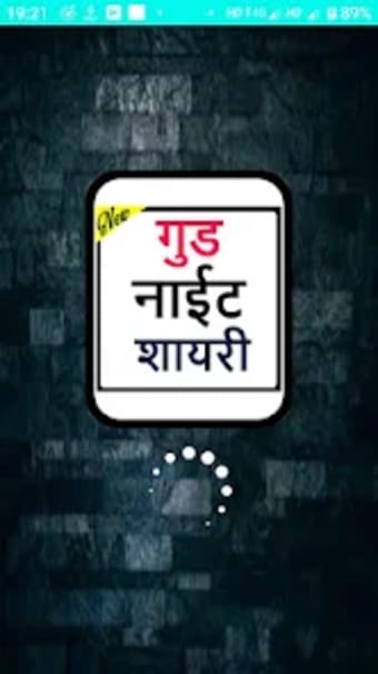 Good Night Shayari in hindi