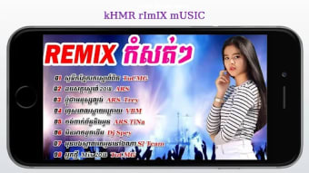 Khmer Remix Music