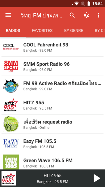 Radio FM Thailand