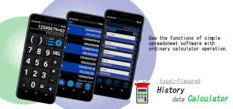 Calculator with history