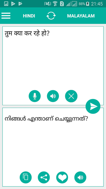 Malayalam Hindi Translator