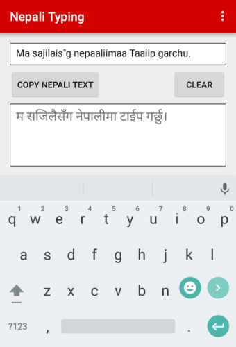 Nepali Typing (Offline)