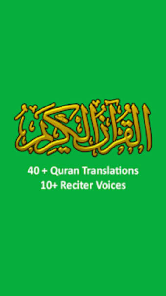 Al Quran - 40 Languages Transl