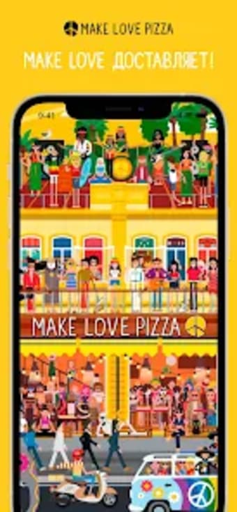 Make Love Pizza