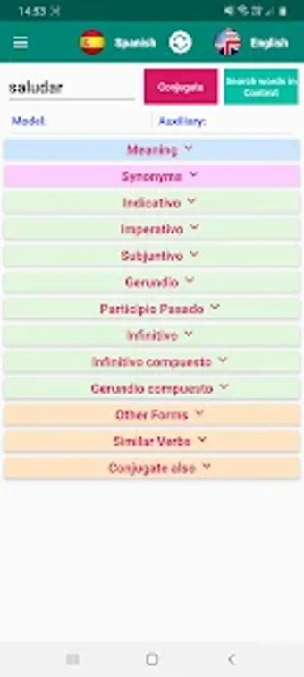 Spanish Verb Conjugation - Ver