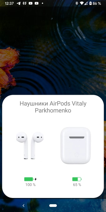 AndroPods - use Airpods on Android