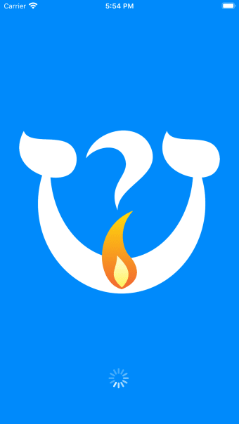 Shalom Trivia