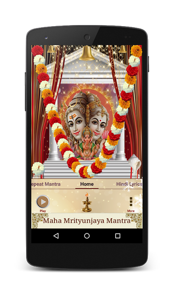 Maha Mrityunjaya Mantra