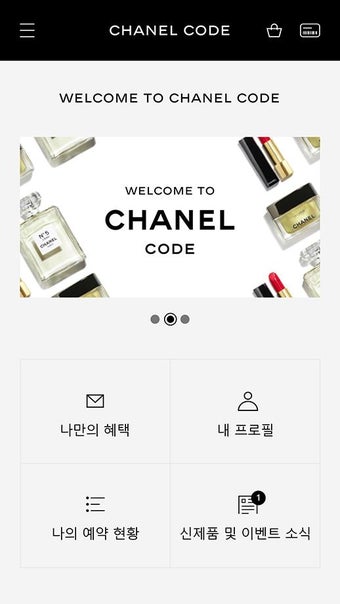 CHANEL CODE