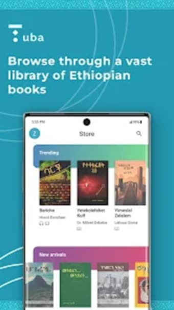 Tuba: Ethiopian Books