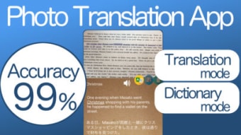 STAR Translation Pro - OCR App