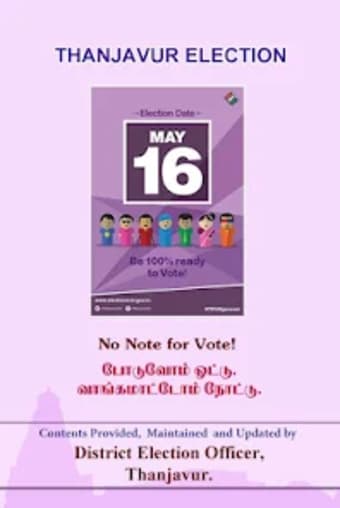 2016 Thanjavur Election