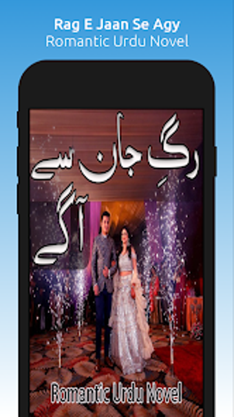 Rag E Jaan Se Agy - Urdu Novel