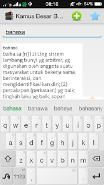 Kamus Besar Bahasa Indonesia