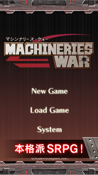 MachineriesWar