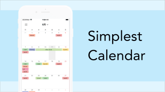 SImple CalendarSchedule app