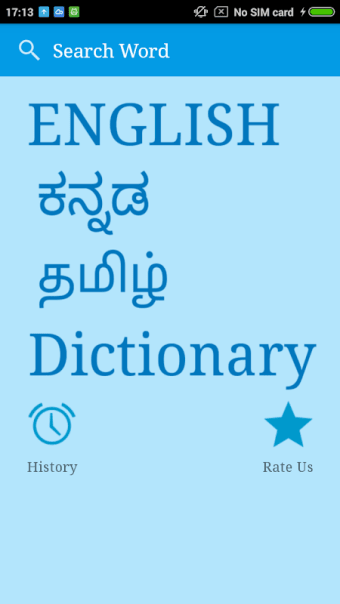 English To Kannada and Tamil
