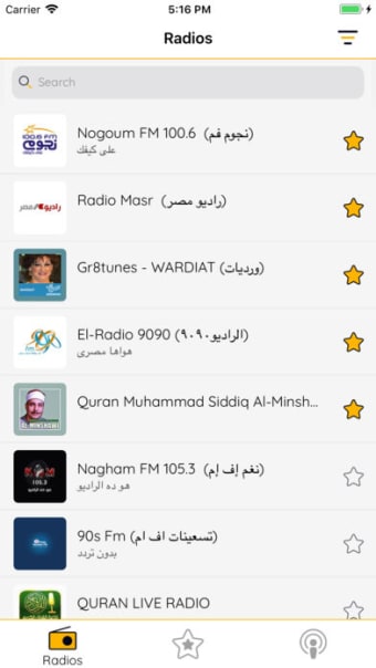 Egypt FM - Radio & Podcast