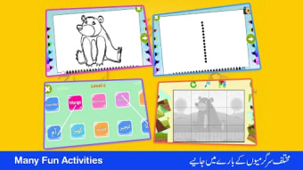 Learning Urdu Language Games -