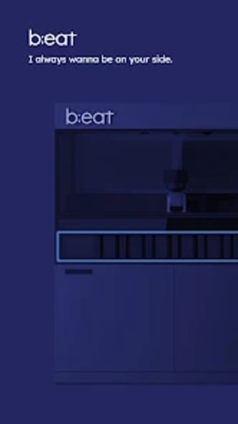 beat : 로봇이 만든 비트커피를 비트박스에서