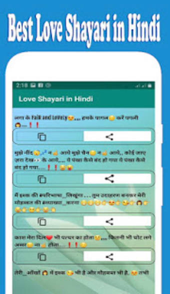 Love Shayari In Hindi - Sad Shayari In Hindi