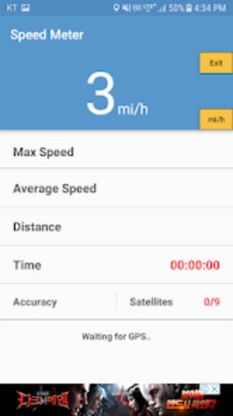 GPS speedometer distance mete