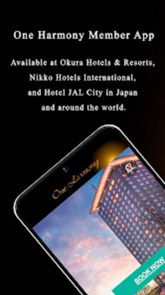 One Harmony:Okura Nikko Hotels