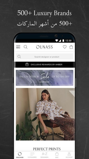 OUNASS Luxury Online Shopping