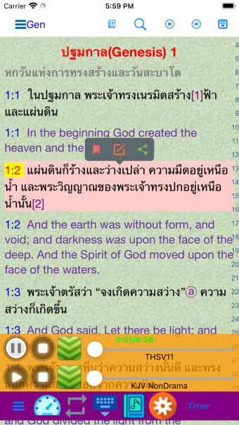 Thai English Audio Holy Bible