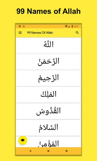 Ninety Nine Names Of Allah