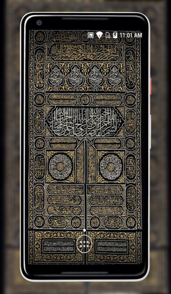 Kaligrafi Wallpaper